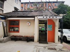 -稀物集咖啡(徽州大道店)