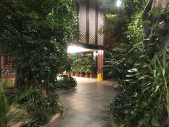 -滕头生态酒店(奉化店)