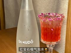 -双门洞·森系料理(体育西店)
