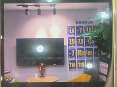 -智课教育国际高中备考托福雅思SATIB A-level AP国际课程中心(静安校区)