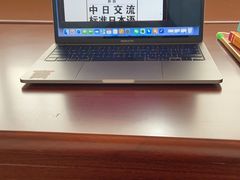 -帝京日语(春熙路旗舰校区)