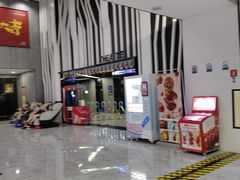 -保利国际影城(百花谷店)