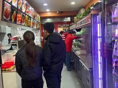 -安发瞧麻辣烫(总店)