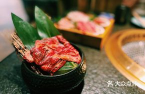 Secret-Formula Canned Diaphragm