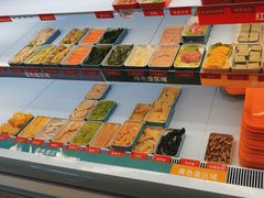-黔哆哆地摊酸汤火锅(清湖店)