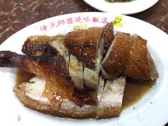-陈光记烧腊店(罗保博士街店)