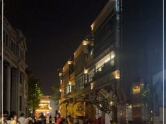 -PAGEONE(北京坊店)