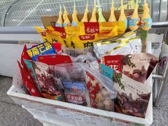 -北京稻香村(田村店)