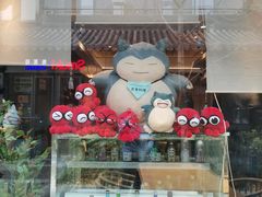 -老北京风情街