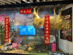 门面-THE CUT Rooftop顶楼牛排餐吧(环贸iapm店)