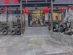 -呼吸森林·生态农庄农家乐私房菜