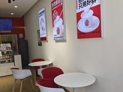 -三元梅园(永定路店)