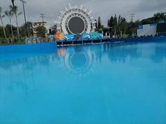 -汕头中海黄金海岸水上乐园