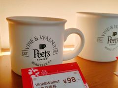 -Peet's 皮爷咖啡(乐峰店)