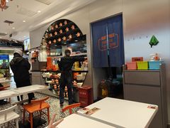 -鱼你在一起(新森兰花园城店)