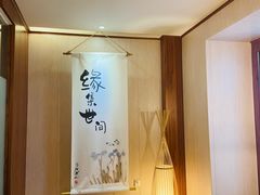 -乐山上善居·养心禅景酒店(世豪广场高铁站店)