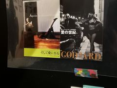 -和美电影艺术中心(万国城店)