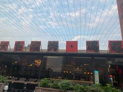 -望恋·天台音乐餐厅