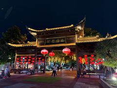 -南塘油赞子(南塘店)