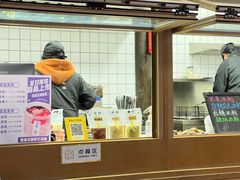 -品腐记·豆腐王朝(老门东总店)