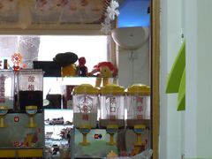 -做了不起的80后