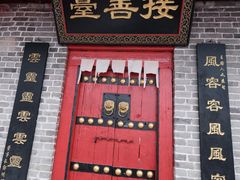 -秦岭终南山世界地质公园翠华山景区