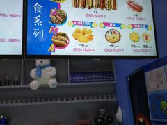 -Mr·Kuma酷么先生雪之乐园