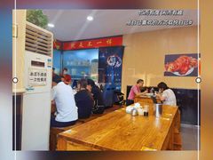 -老门刀削面(小酱坊店)
