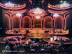 -交通银行前滩31演艺中心