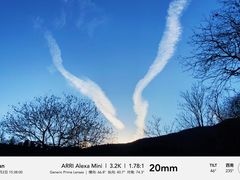 -北京西山国家森林公园