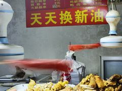 -水产西街炸串(水产西街店)