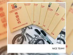 -艺塔木美学教育(和达校区)