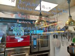 -LESCEDARS Brasserie Bistro香柏树