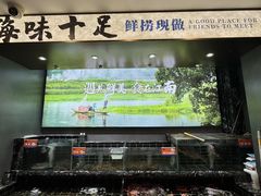 -江南粥家庄(宁国路店)