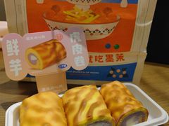 -墨茉点心局(国金街店)