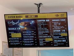 菜单-Catch Bagel(芳草地店)