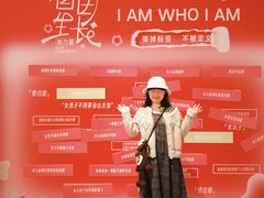 -苏宁广场·城市奥特莱斯(天府立交店)