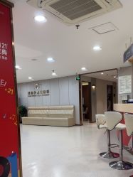 -上海华美医疗美容医院