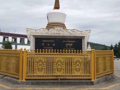 -塔尔寺