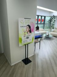-HEYAN荷妍专业脱毛连锁机构
