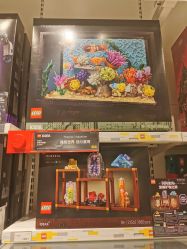 -乐高授权专卖店(中关村领展店)