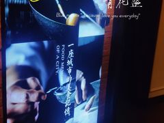 -宏达老菜馆(东安街店)