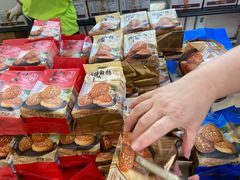 -鼎丰真(四马路店)