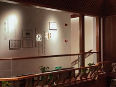 -中国徽菜·徽商故里(罍街店)
