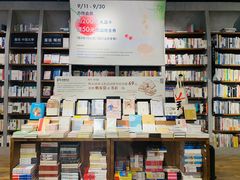 -方所(华润万象城店)