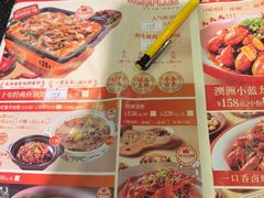 -聚味罗记大排檔·烧烤·鲜鱼杂·甲鱼煲(科学馆店)