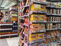 -Olé精品超市(广州太古汇店)