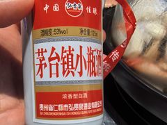-半岛听涛蒸汽海鲜自助(K11店)