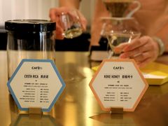 -CAFE'IN精品咖啡体验空间(小寨店)