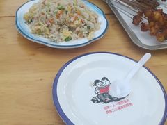 -叁宝烤肉• 西安烧烤(凤城十二路店)